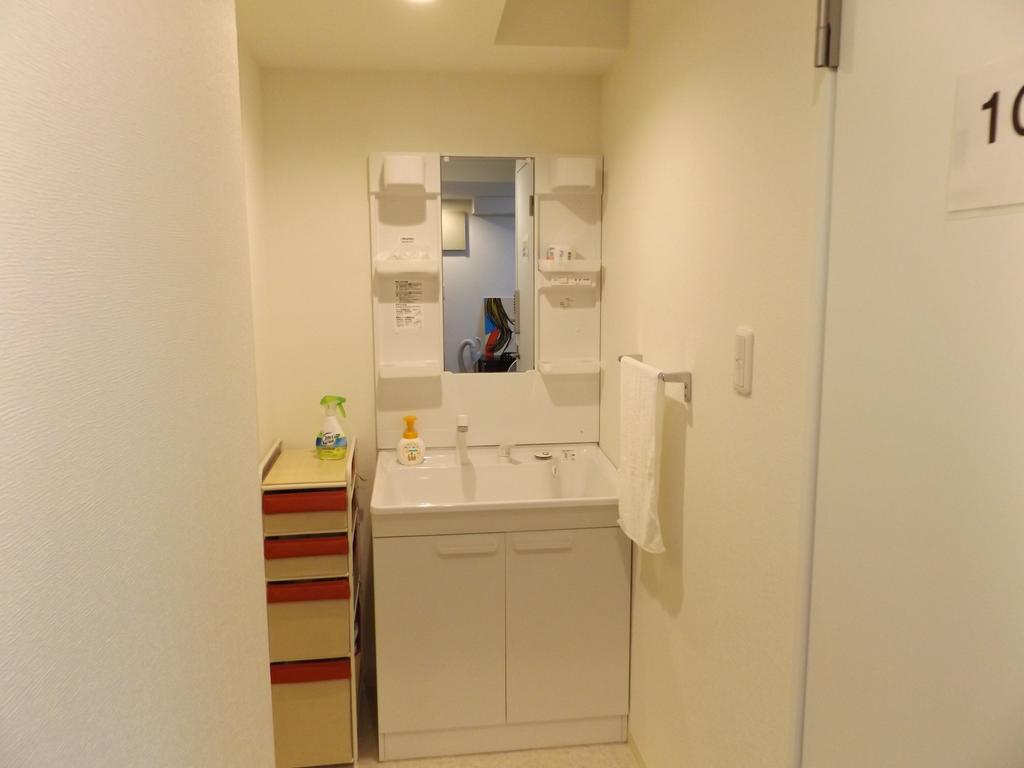 Hotel Stella Gosho Kioto Zewnętrze zdjęcie