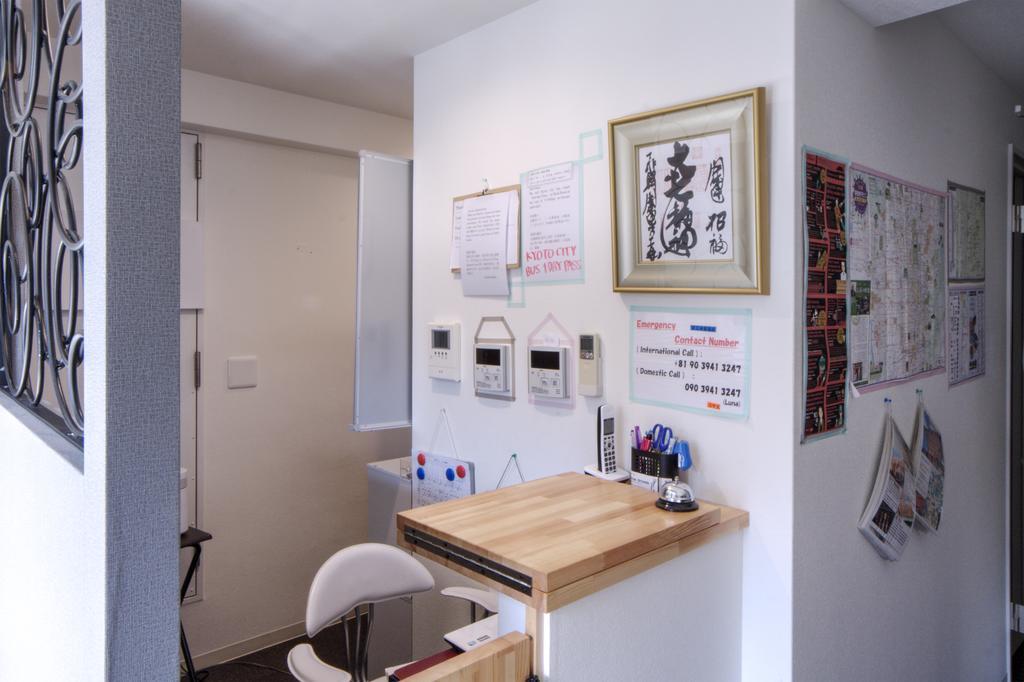 Hotel Stella Gosho Kioto Zewnętrze zdjęcie