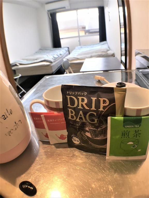 Hotel Stella Gosho Kioto Zewnętrze zdjęcie