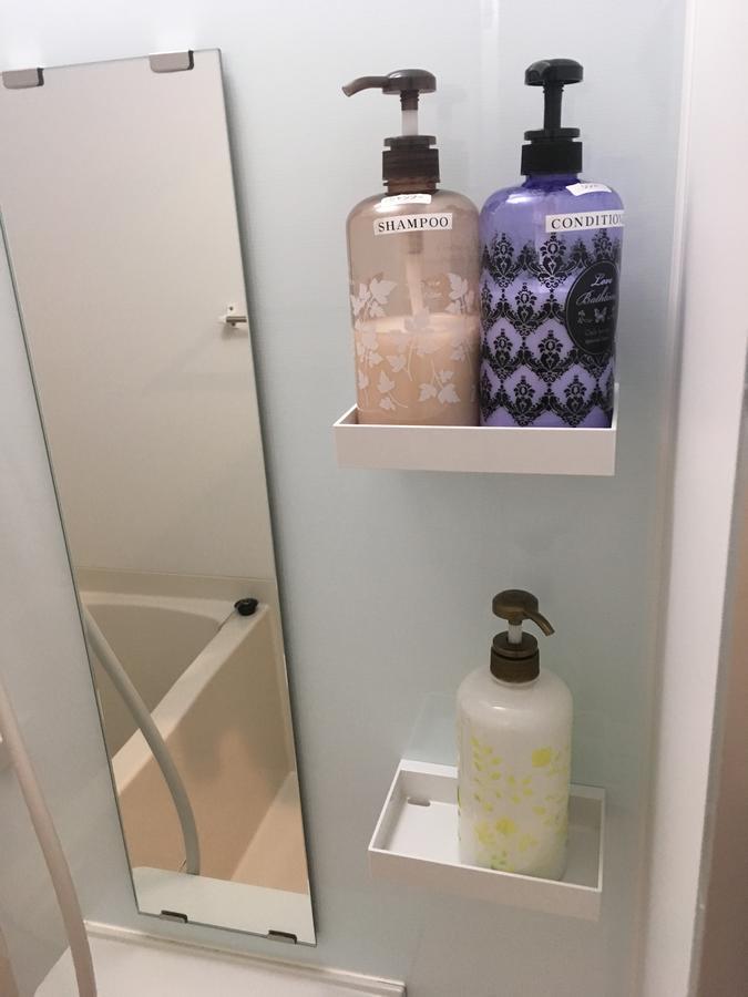 Hotel Stella Gosho Kioto Zewnętrze zdjęcie