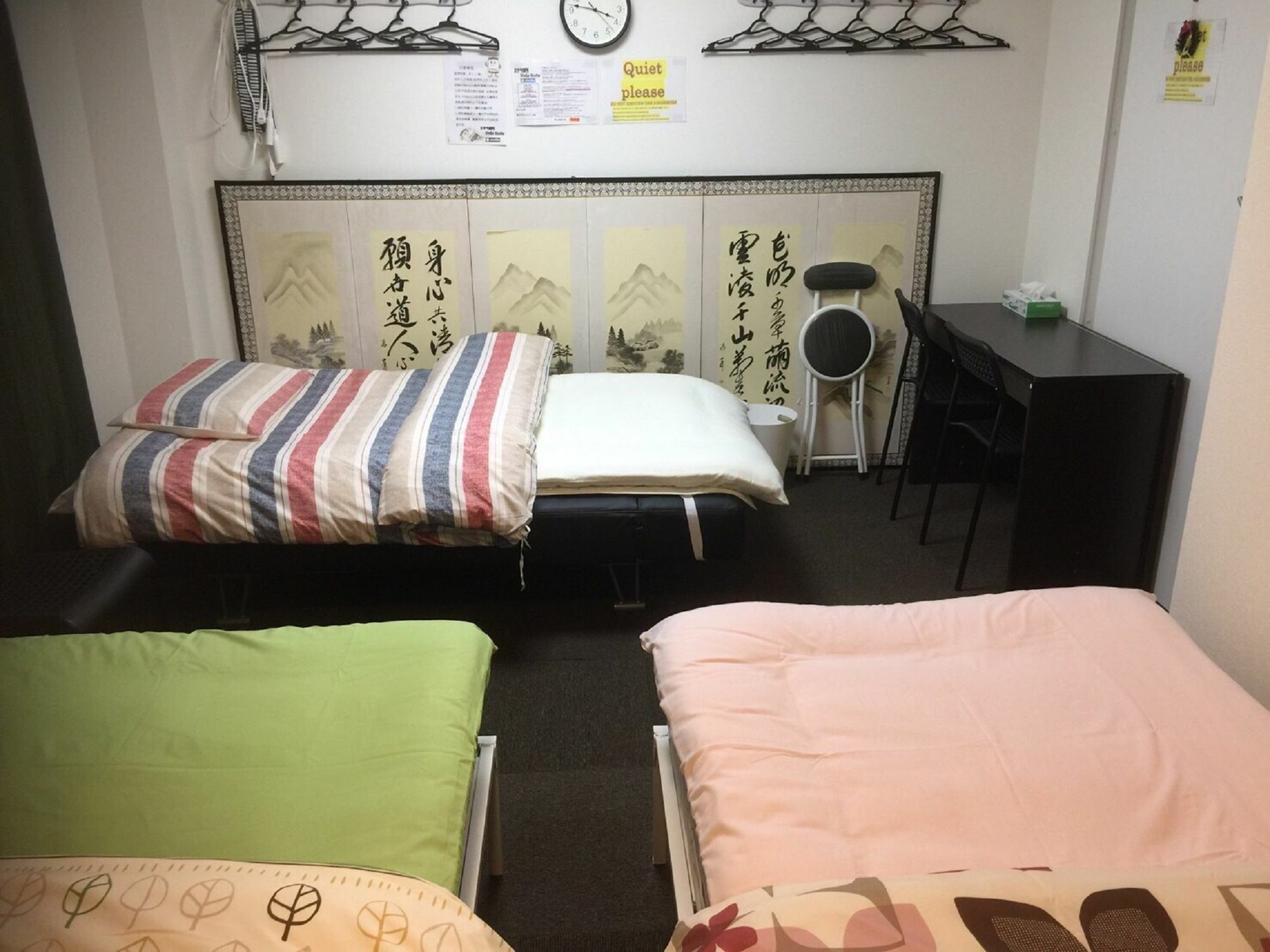 Hotel Stella Gosho Kioto Zewnętrze zdjęcie