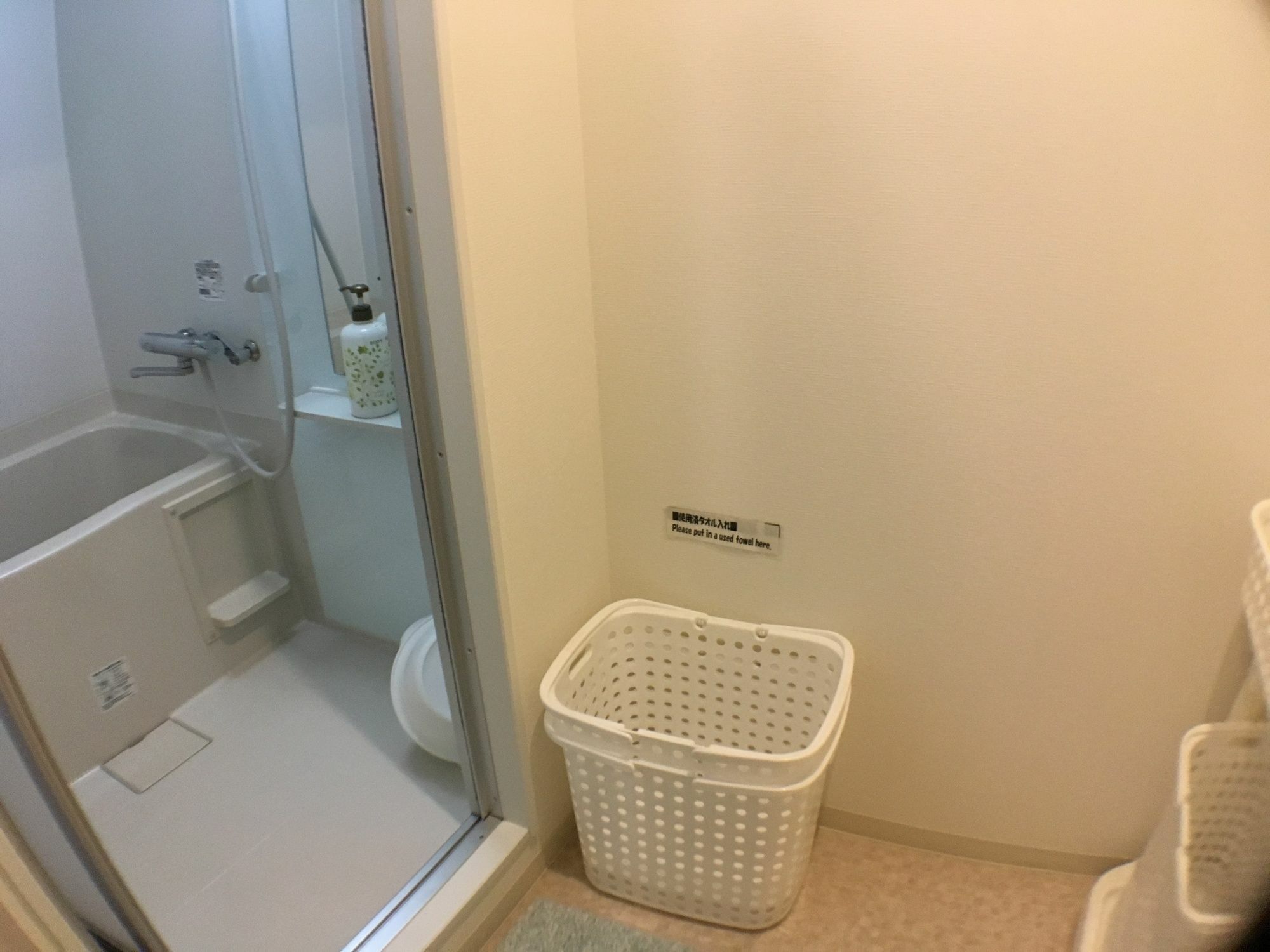 Hotel Stella Gosho Kioto Zewnętrze zdjęcie