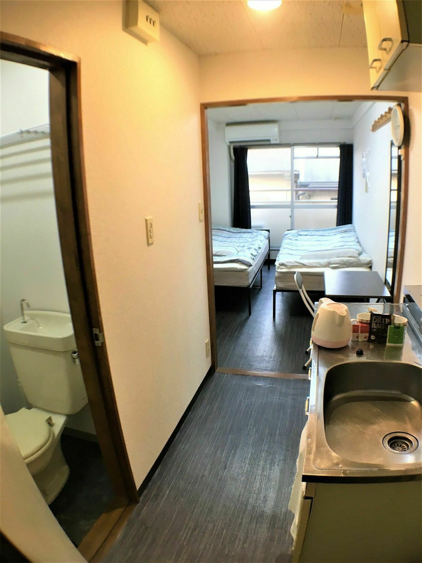 Hotel Stella Gosho Kioto Zewnętrze zdjęcie